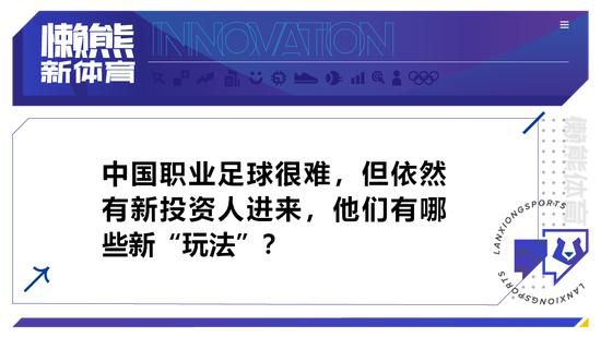 文件很快将签署，加比亚预计下周即可代表米兰首发出战。